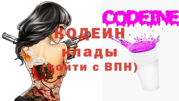 скорость Верхний Тагил